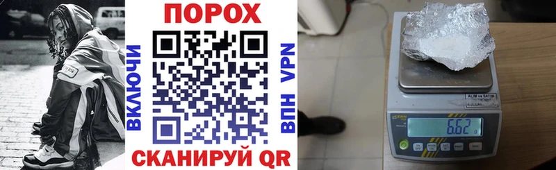 Amphetamine VHQ Искитим