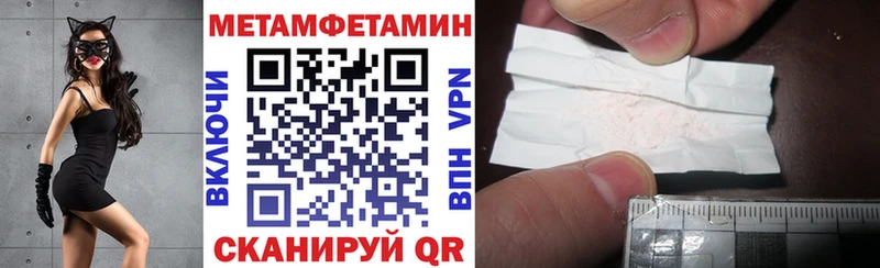магазин    даркнет формула  Amphetamine 98%  Искитим 