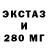 ТГК вейп Olga Muzichak