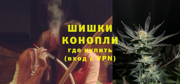 марихуана Зерноград
