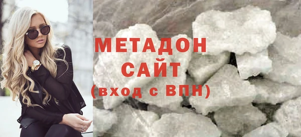 амфетамин Заводоуковск