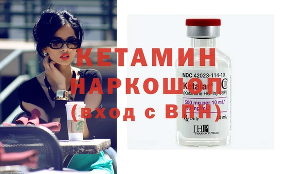 марихуана Зерноград