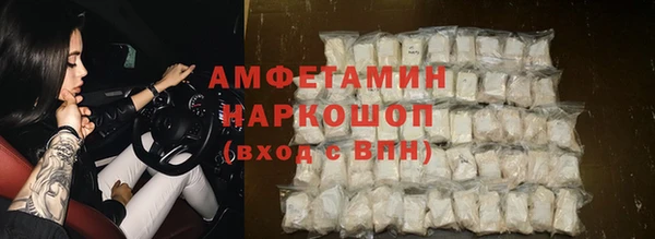 марихуана Зерноград