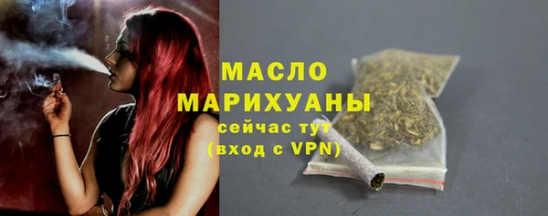 гашик Зеленодольск