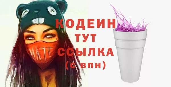 марихуана Зерноград