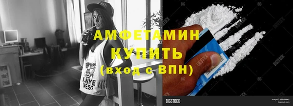 гашик Зеленодольск