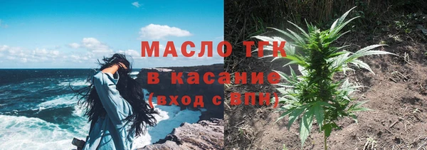 марихуана Зерноград