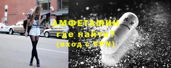 гашик Зеленодольск