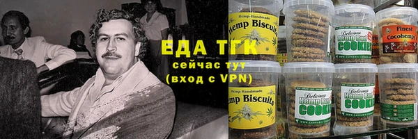 гашик Зеленодольск