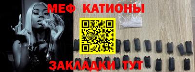 MDMA Рузаевка