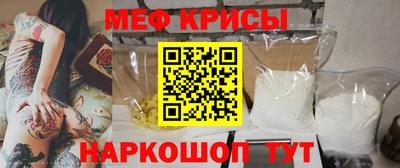 ПСИЛОЦИБИНОВЫЕ ГРИБЫ Рыбинск