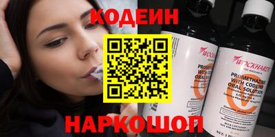 ПСИЛОЦИБИНОВЫЕ ГРИБЫ Рыбинск