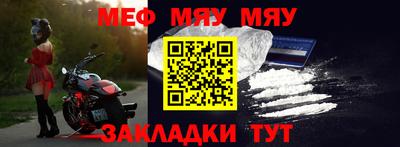 прущие грибы Рязань