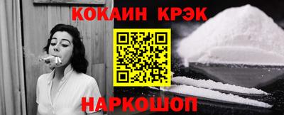 прущие грибы Рязань