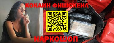 MDMA Рузаевка