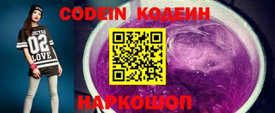 MDMA Рузаевка