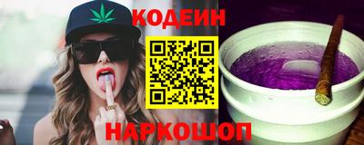 прущие грибы Рязань