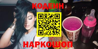 прущие грибы Рязань