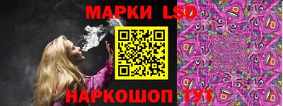прущие грибы Рязань
