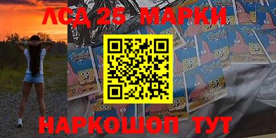 прущие грибы Рязань