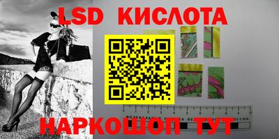 кристаллы Ачхой-Мартан