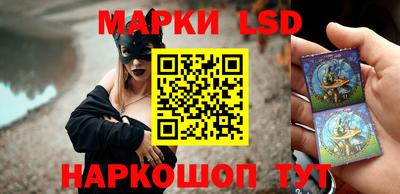 MDMA Рузаевка
