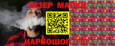 MDMA Рузаевка