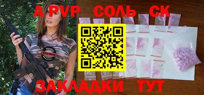 ПСИЛОЦИБИНОВЫЕ ГРИБЫ Рыбинск
