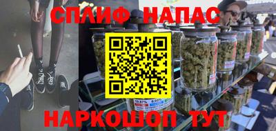 ПСИЛОЦИБИНОВЫЕ ГРИБЫ Рыбинск