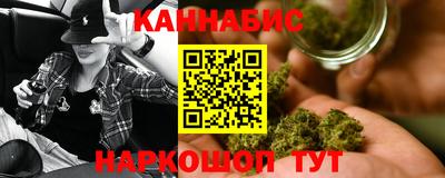 прущие грибы Рязань