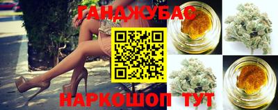 MDMA Рузаевка