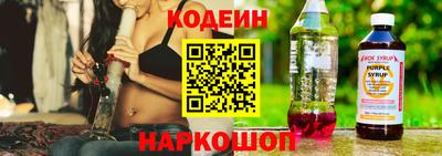 ПСИЛОЦИБИНОВЫЕ ГРИБЫ Рыбинск