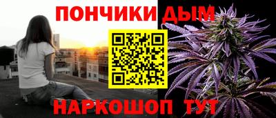 ПСИЛОЦИБИНОВЫЕ ГРИБЫ Рыбинск