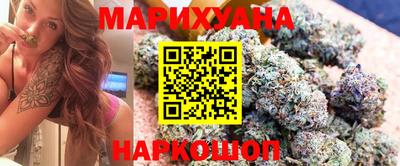 ПСИЛОЦИБИНОВЫЕ ГРИБЫ Рыбинск