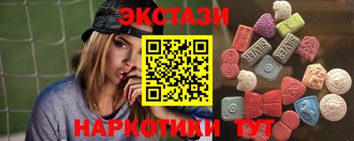героин Аша