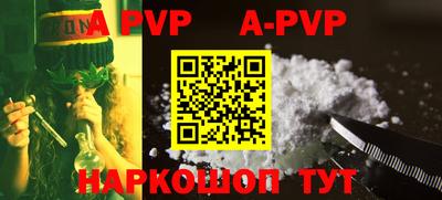 прущие грибы Рязань