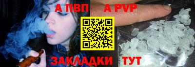 ПСИЛОЦИБИНОВЫЕ ГРИБЫ Рыбинск