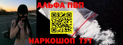 прущие грибы Рязань
