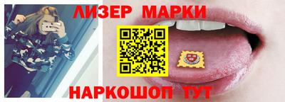 MDMA Рузаевка