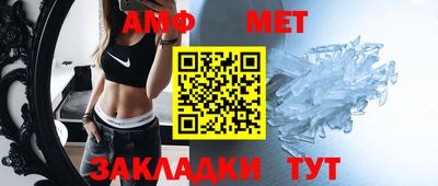 ПСИЛОЦИБИНОВЫЕ ГРИБЫ Рыбинск