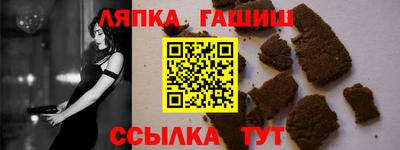ПСИЛОЦИБИНОВЫЕ ГРИБЫ Рыбинск