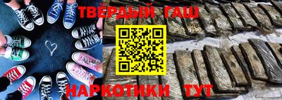 MDMA Рузаевка