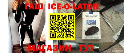 ПСИЛОЦИБИНОВЫЕ ГРИБЫ Рыбинск