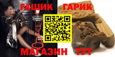 MDMA Рузаевка