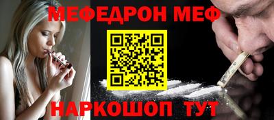 ПСИЛОЦИБИНОВЫЕ ГРИБЫ Рыбинск