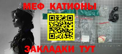 ПСИЛОЦИБИНОВЫЕ ГРИБЫ Рыбинск