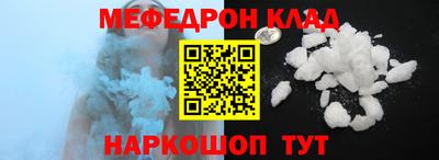 ПСИЛОЦИБИНОВЫЕ ГРИБЫ Рыбинск