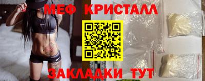 ПСИЛОЦИБИНОВЫЕ ГРИБЫ Рыбинск