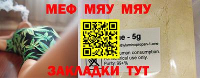 ПСИЛОЦИБИНОВЫЕ ГРИБЫ Рыбинск